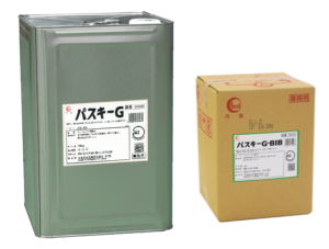 パスキーＧ製品写真