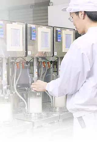 “おいしさ”を科学する