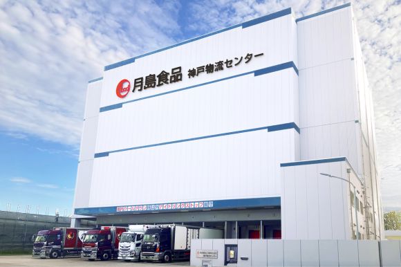 神戸物流センター