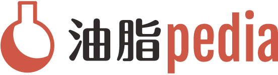 油脂pedia