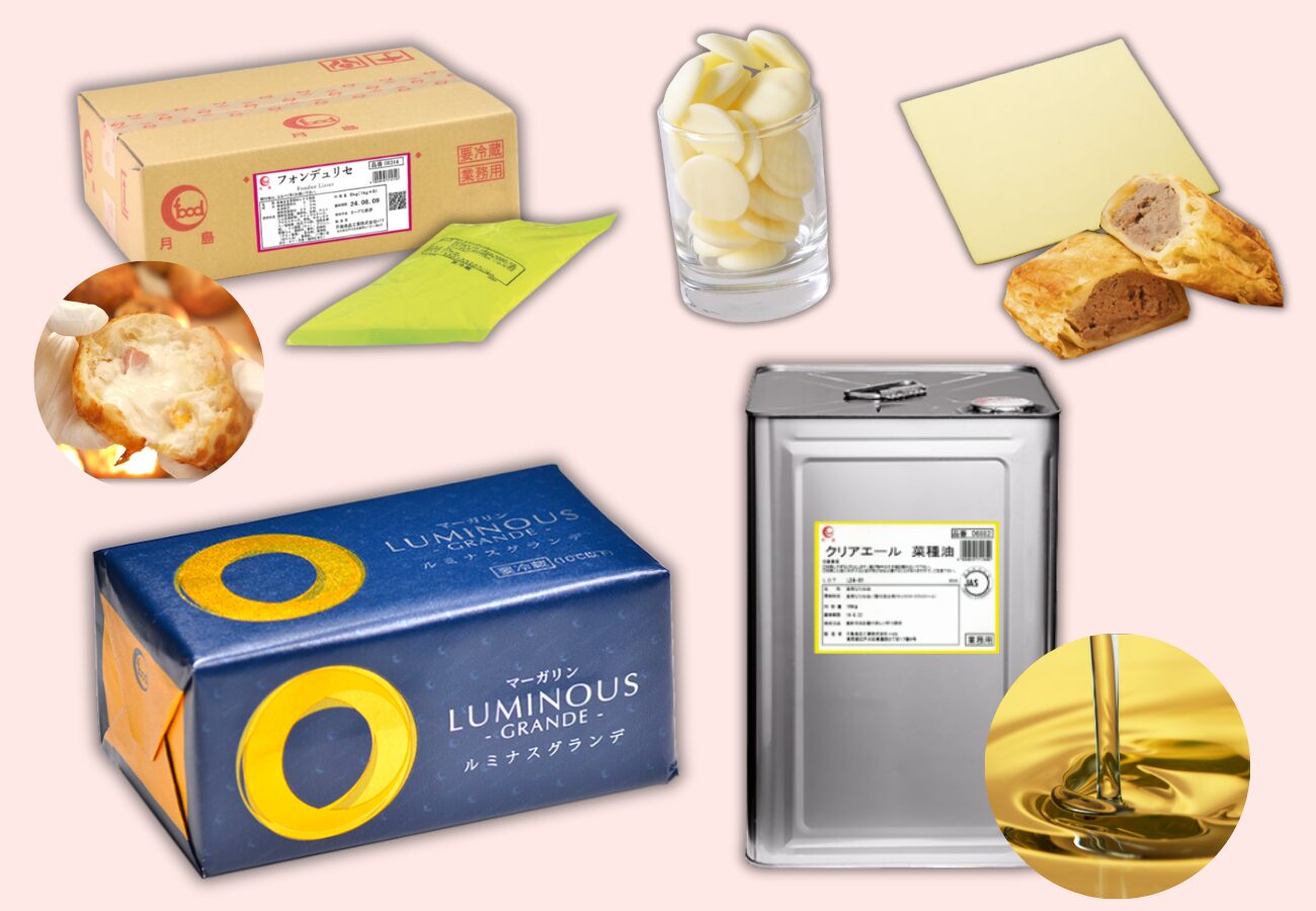食品開発でお困りの方はご相談ください！業務用無料サンプルもあります
