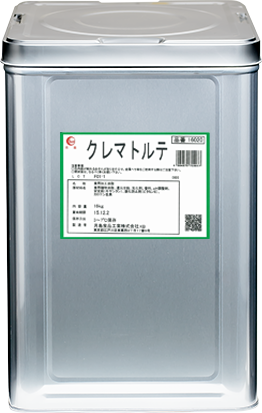 クレマトルテ 製品写真