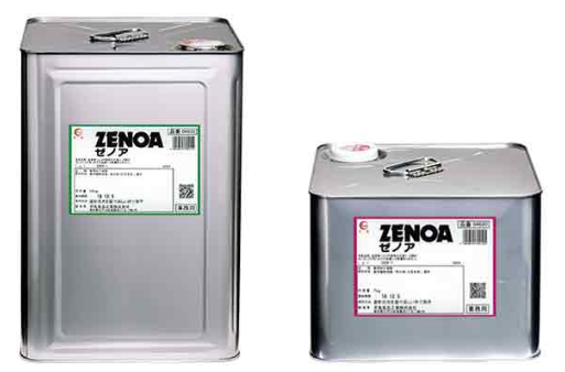 ゼノア 製品写真