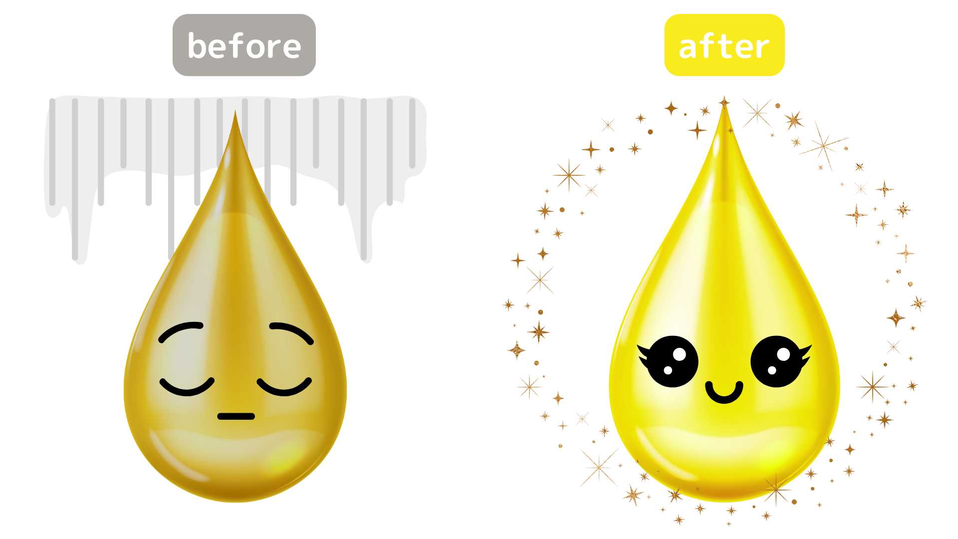 精製前よりも精製後の方が油が美しくなっている