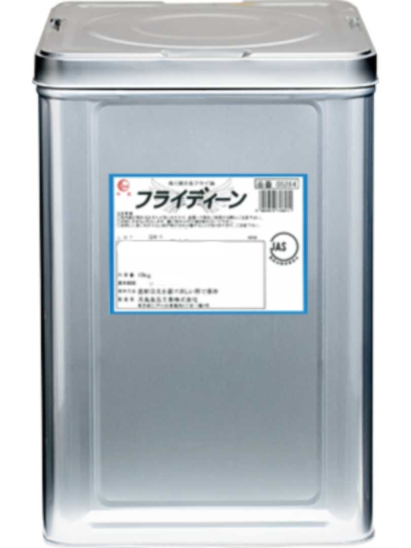 フライディーンの製品写真