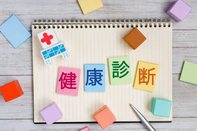 油の健康診断！酸価・過酸化物価について油脂開発員が解説