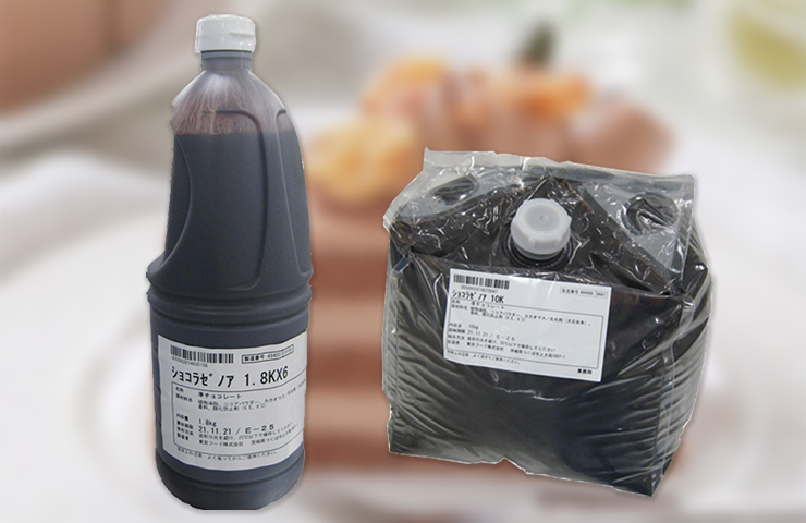 ショコラゼノア